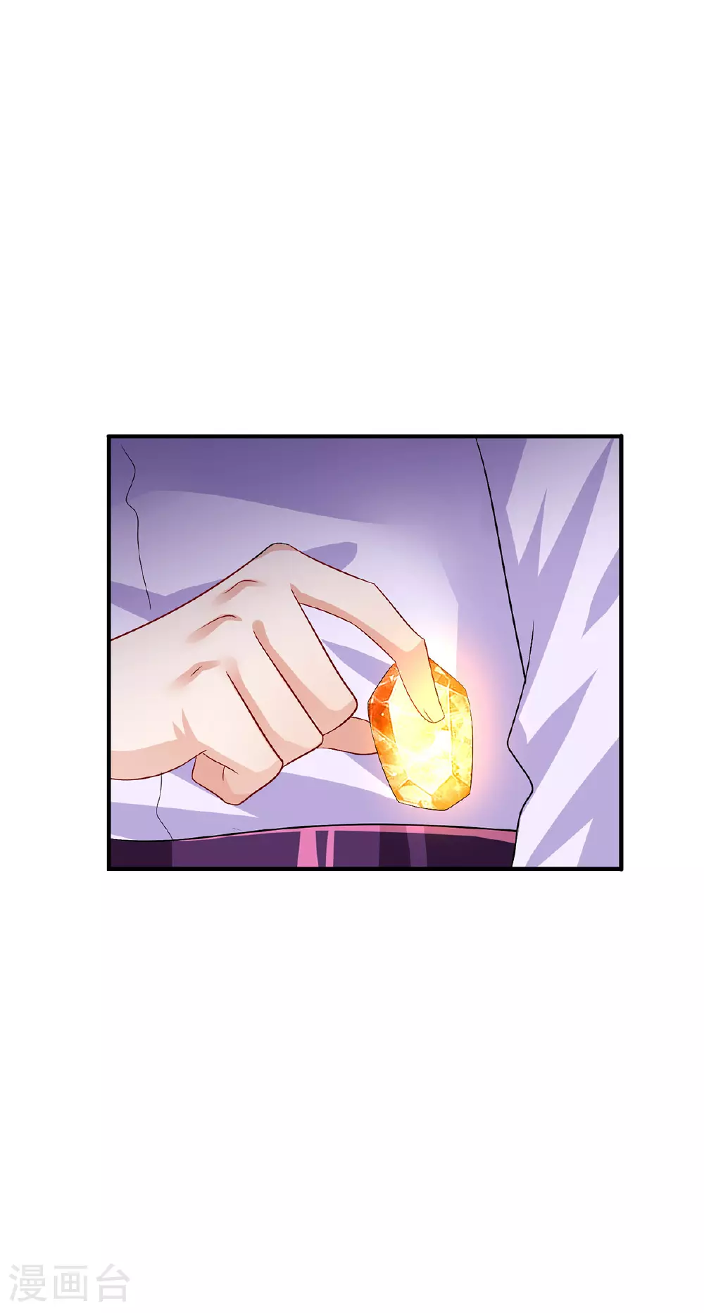 第265话 抢灵石9