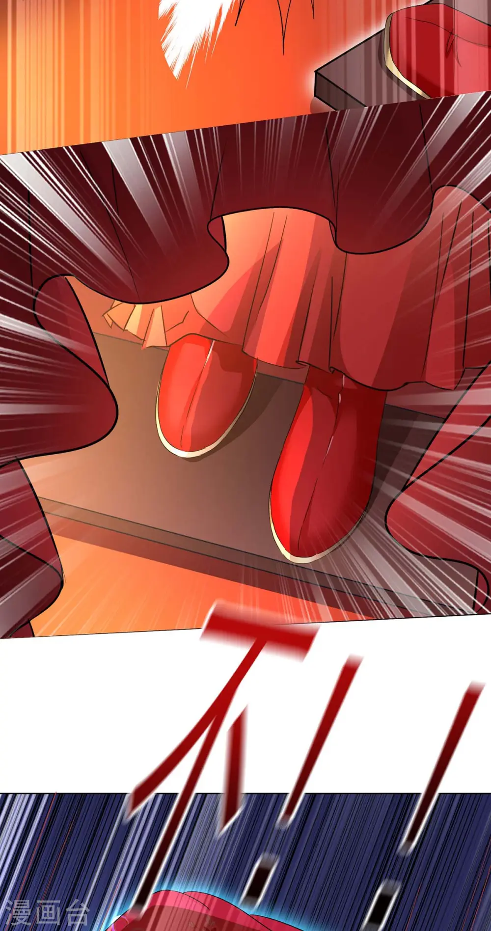 第159话 废黜太子12
