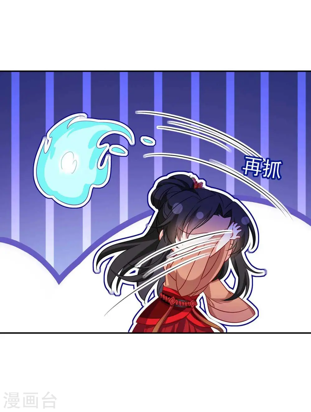 第135话 想跑？没门！16