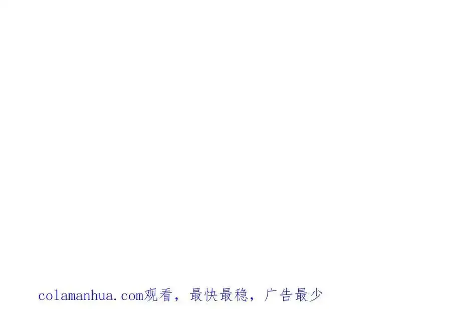 第280话 究竟有什么阴谋呢？（完结）102
