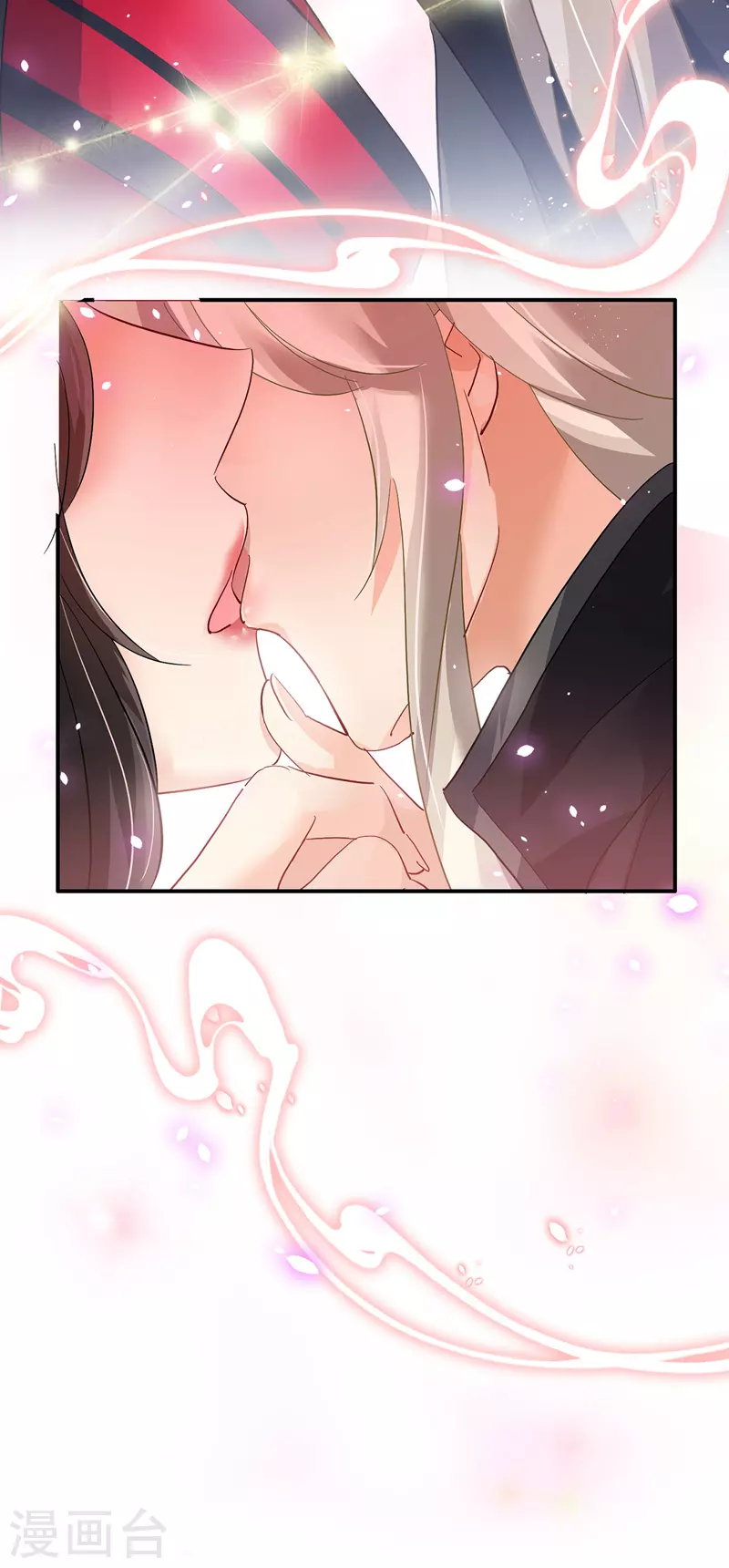 第47话 成为师徒15
