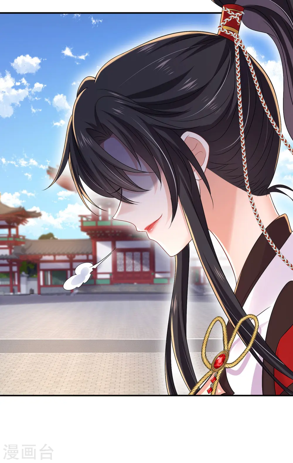 第194话 谁给你的勇气14