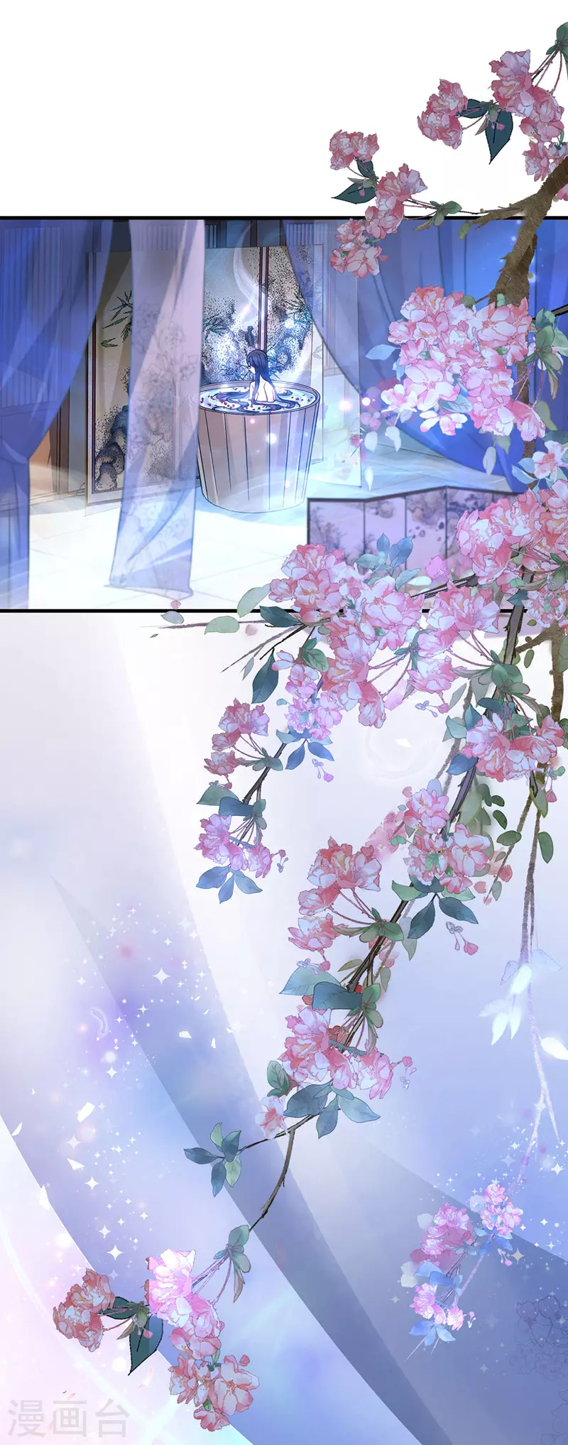 第21话 君芊芊复仇1