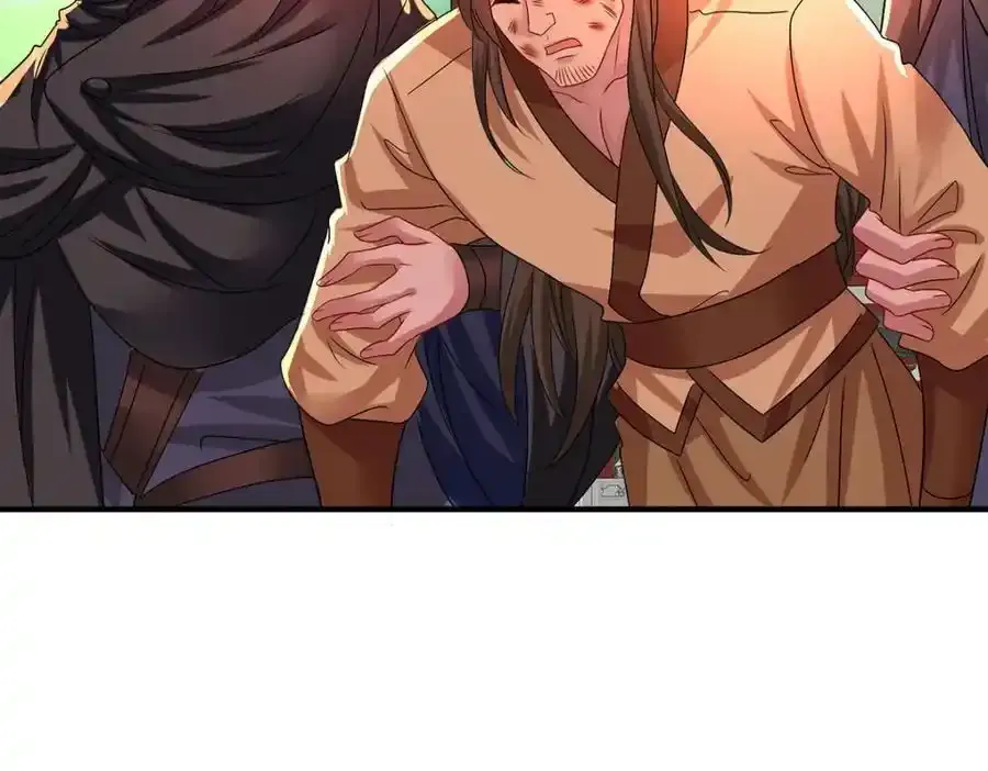 第276话 一起吧10