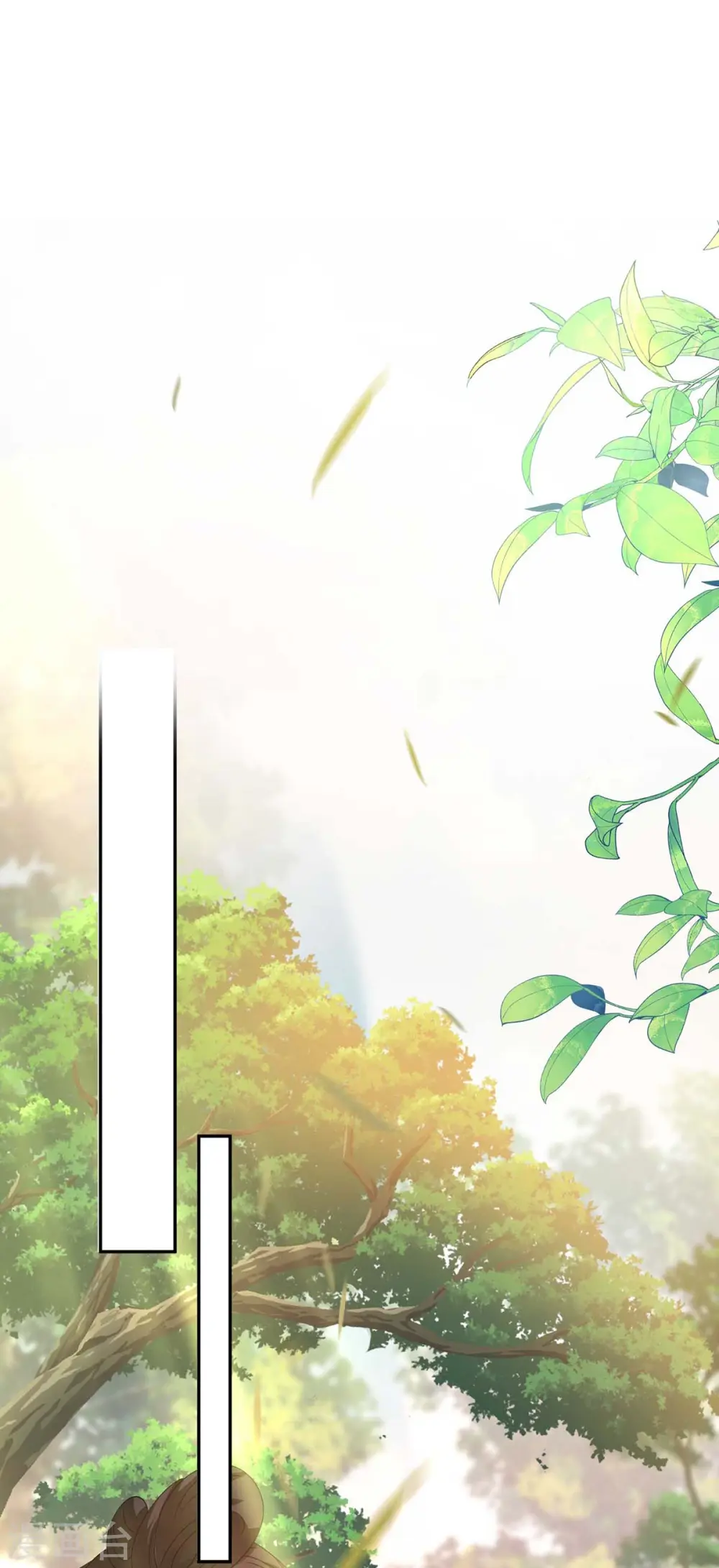 第117话 去报仇7