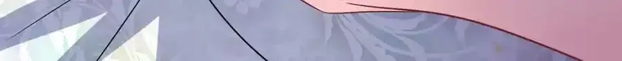 第269话 使阴招9