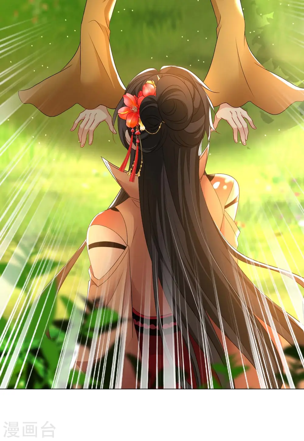 第148话 借刀杀人2