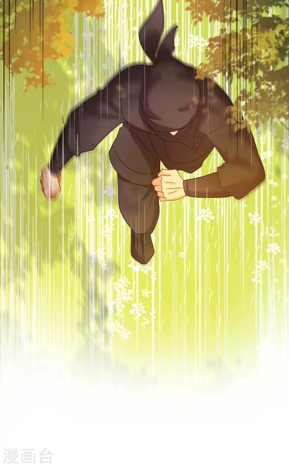 第110话 暗杀16
