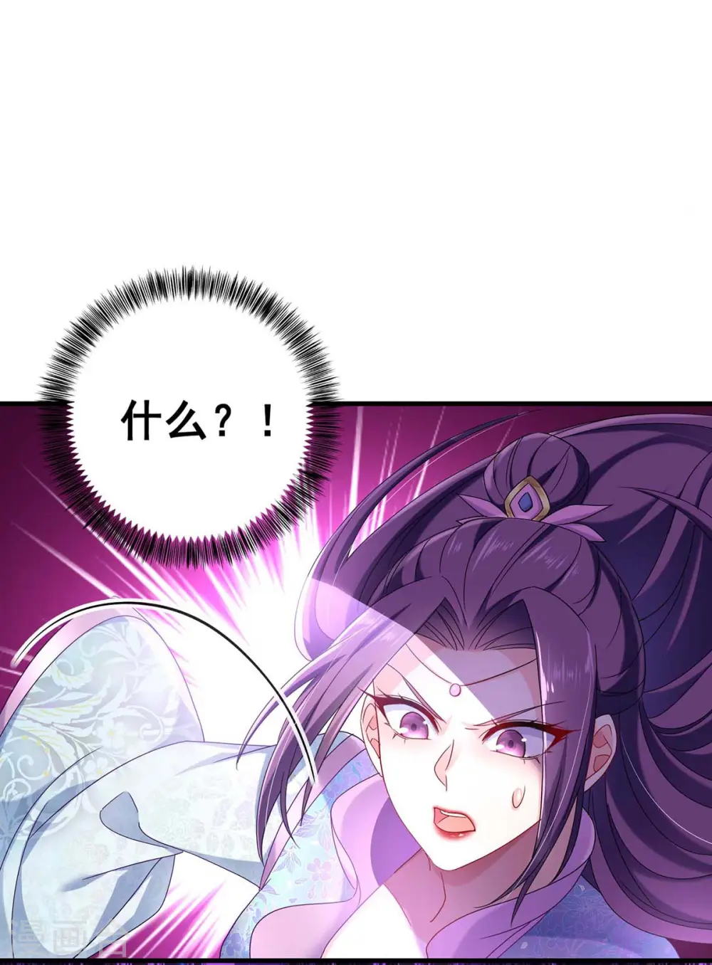 第92话 比武16