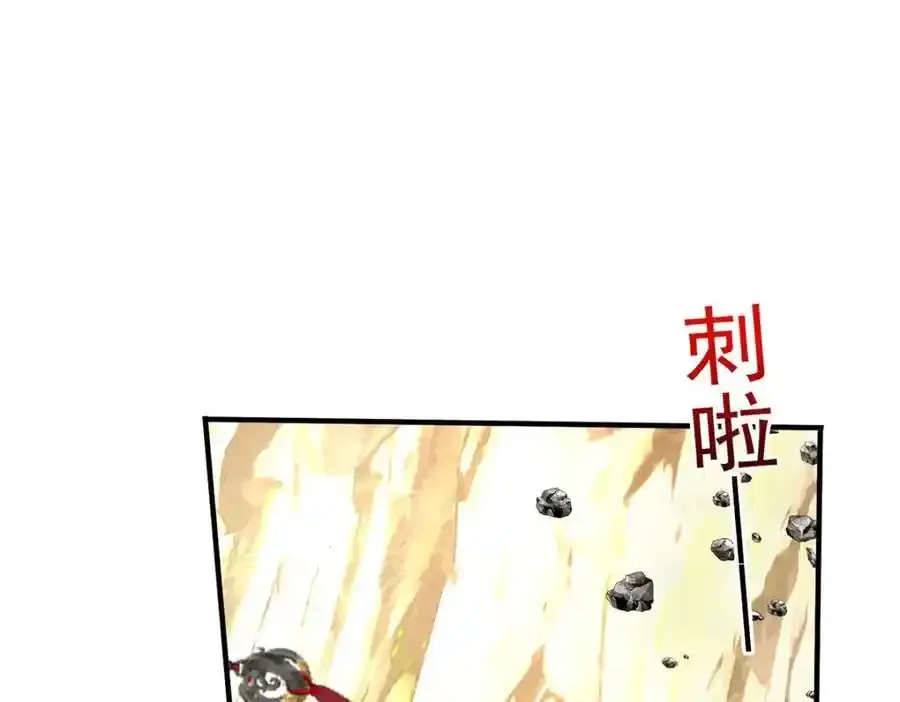 第276话 一起吧78
