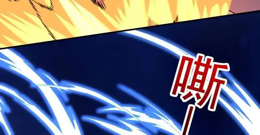 第273话 后知后觉5