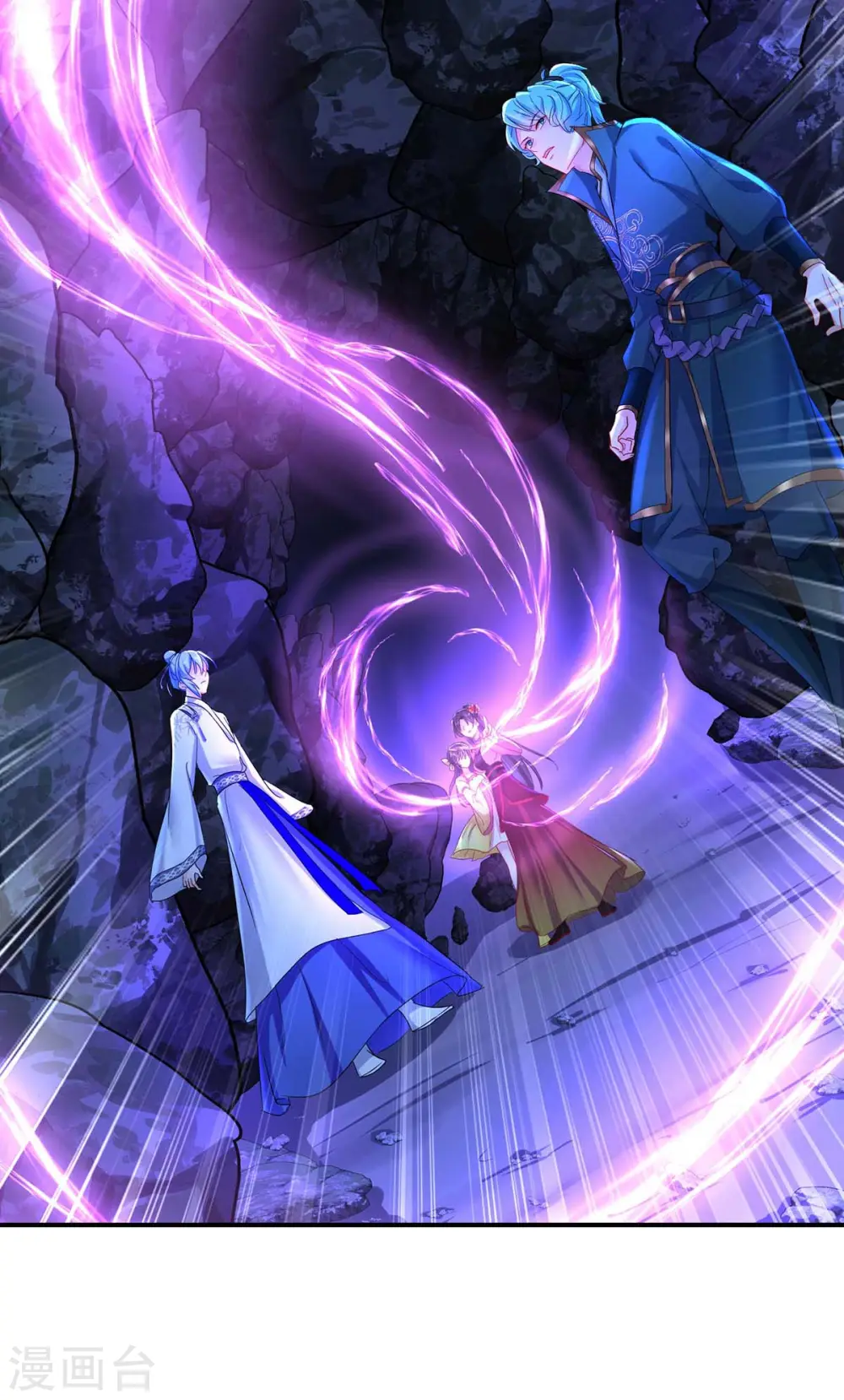 第137话 暂避锋芒29