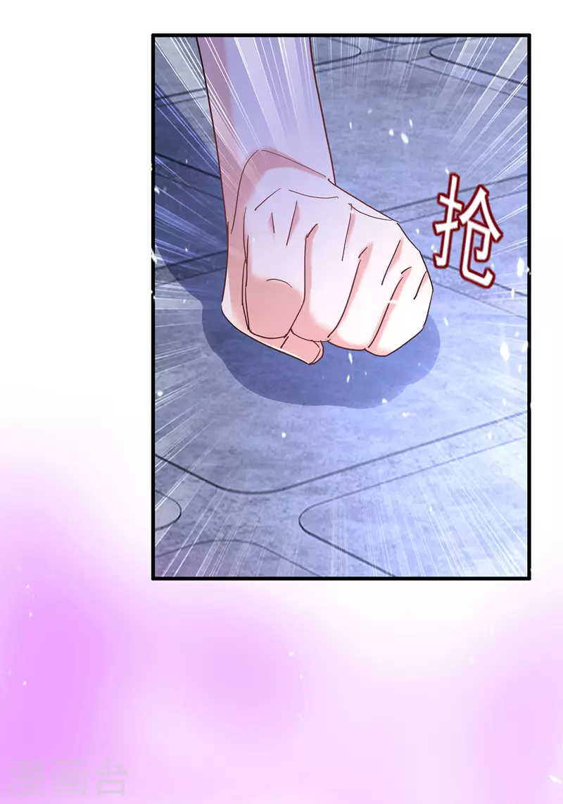 第31话 本家送信11