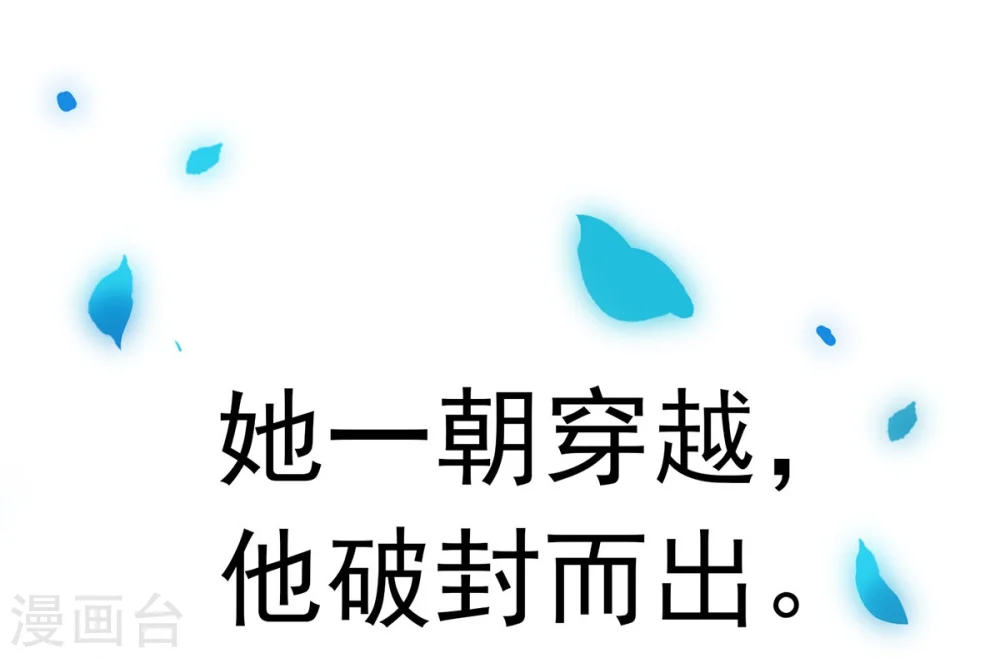 序章4