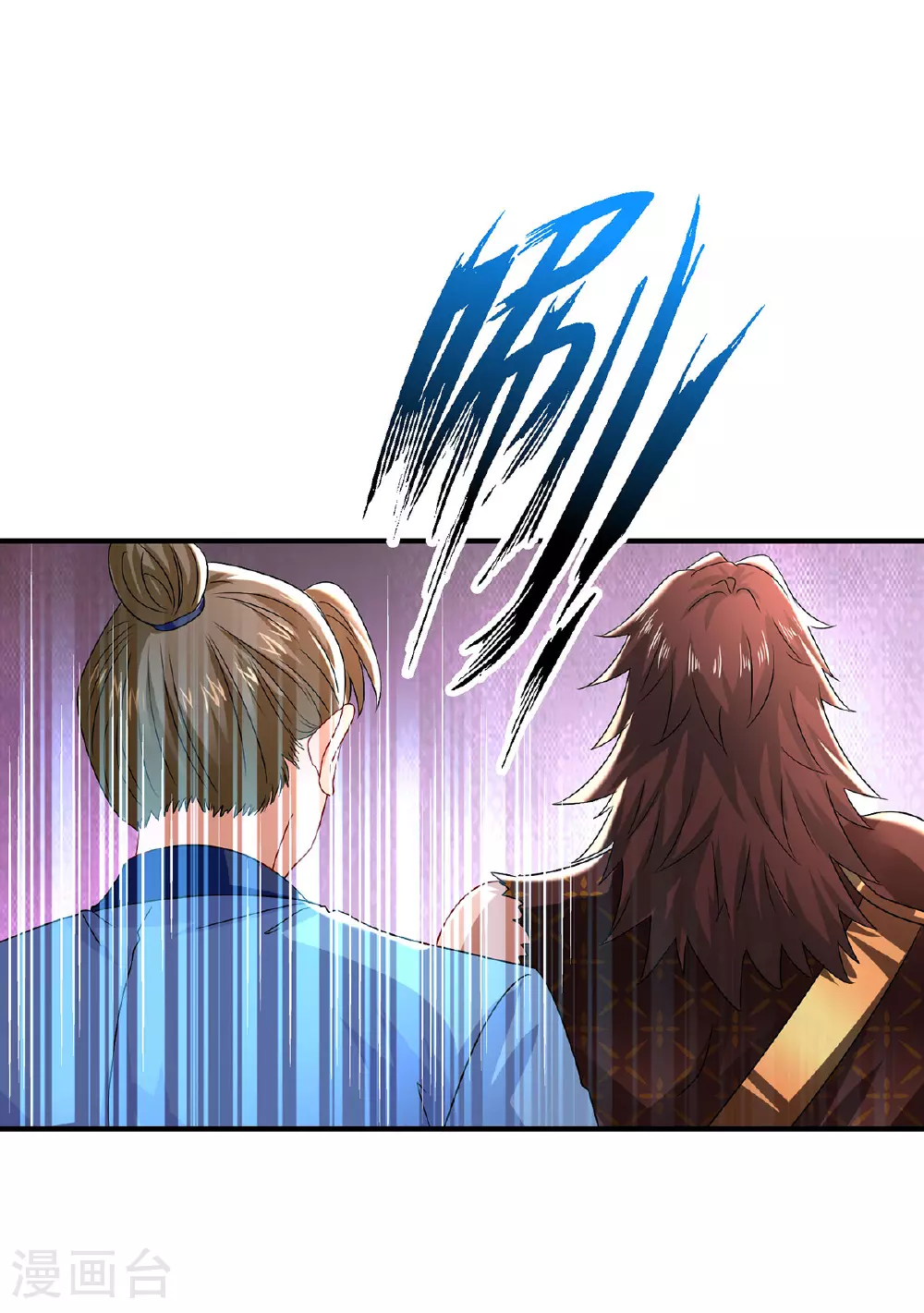 第263话 要挟16