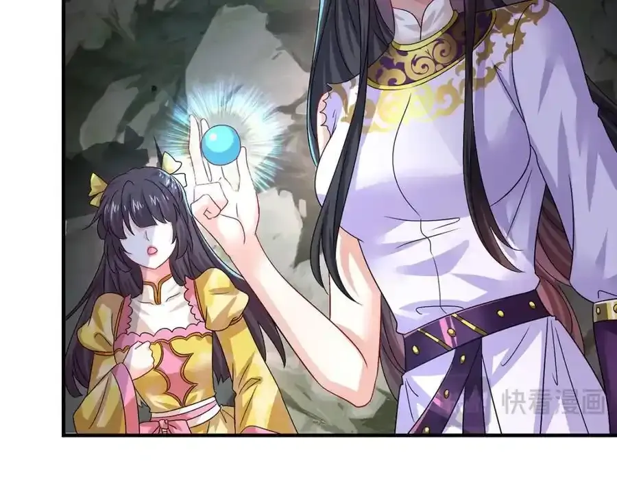 第277话 无条件信任50