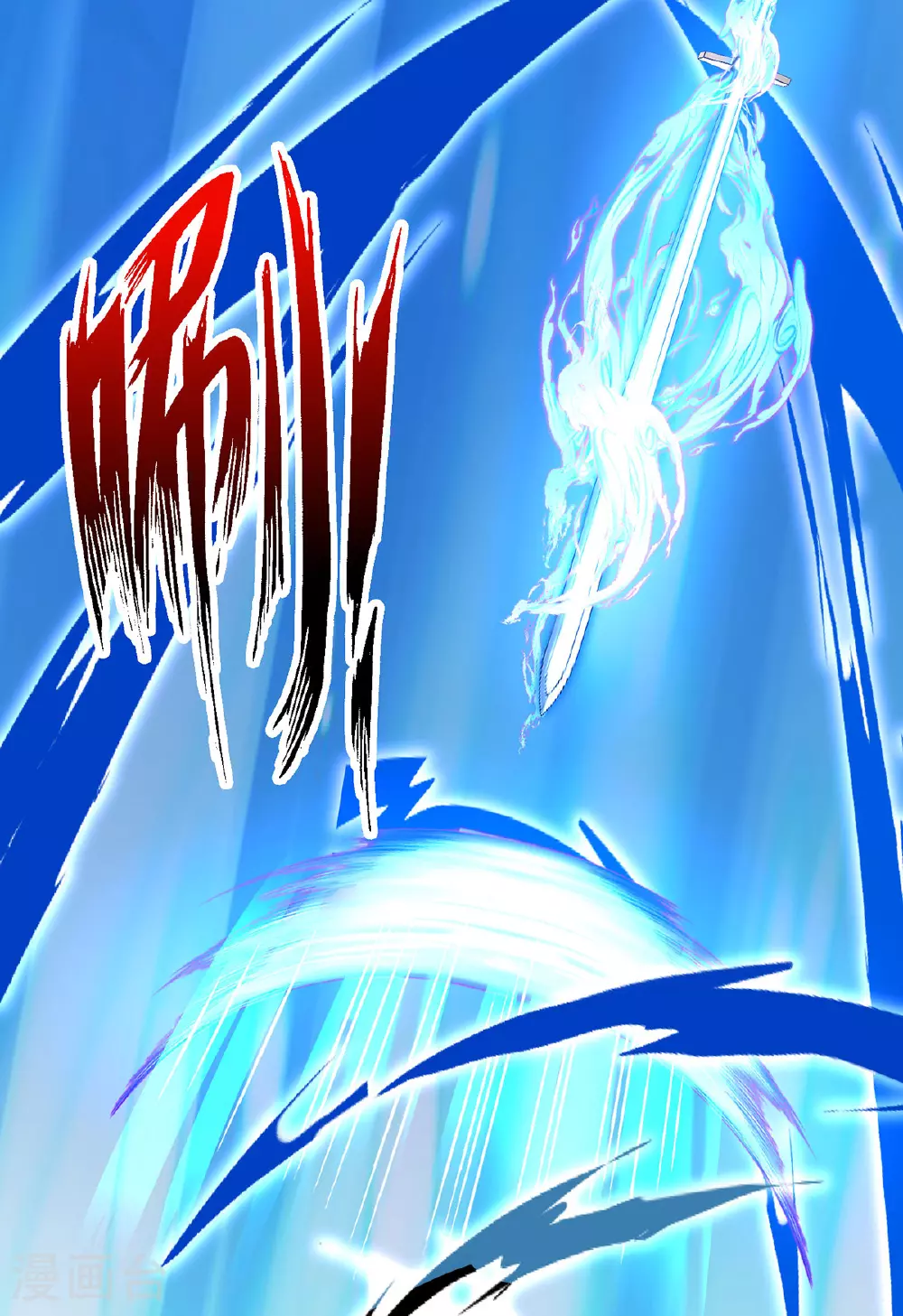 第268话 仇人相见29