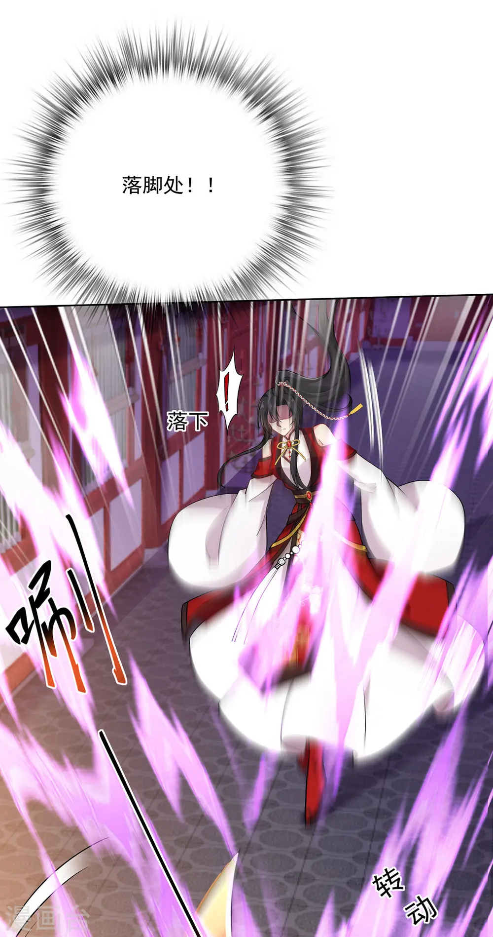 第199话 轻取两关18