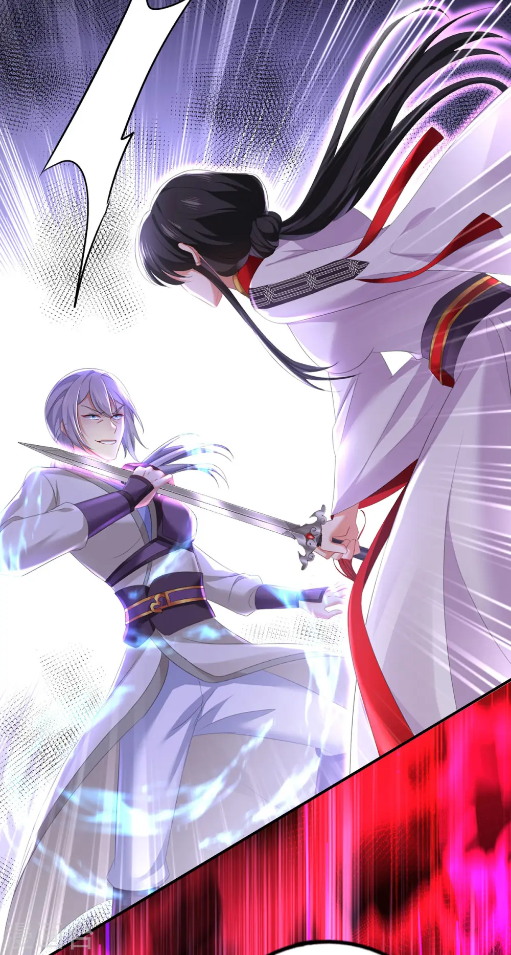 第183话 墨无越出手19