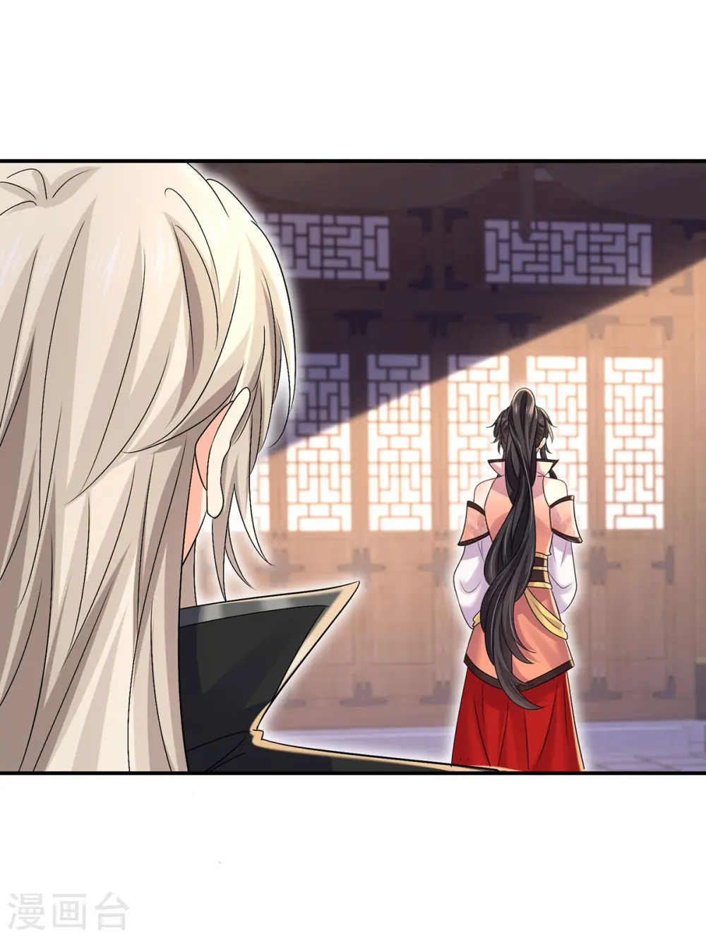 第232话 满汉全席18