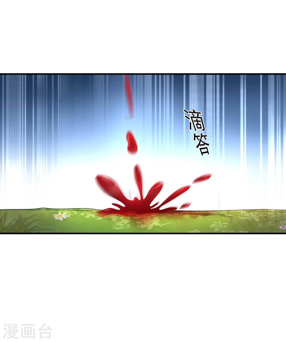 第120话 绝地反杀26