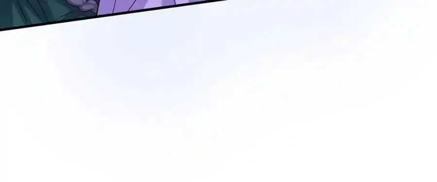 第279话 趁机下毒74