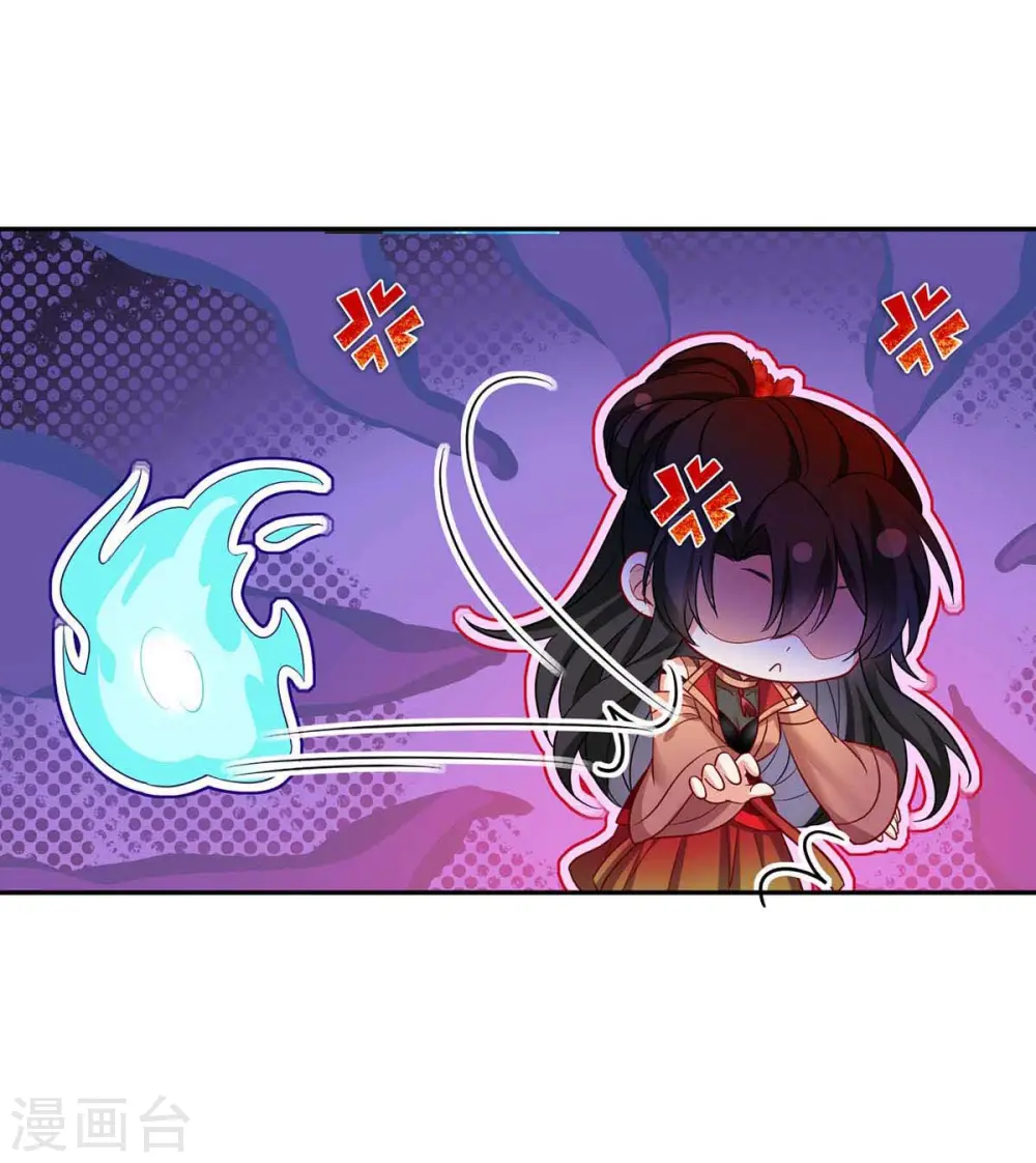 第135话 想跑？没门！17