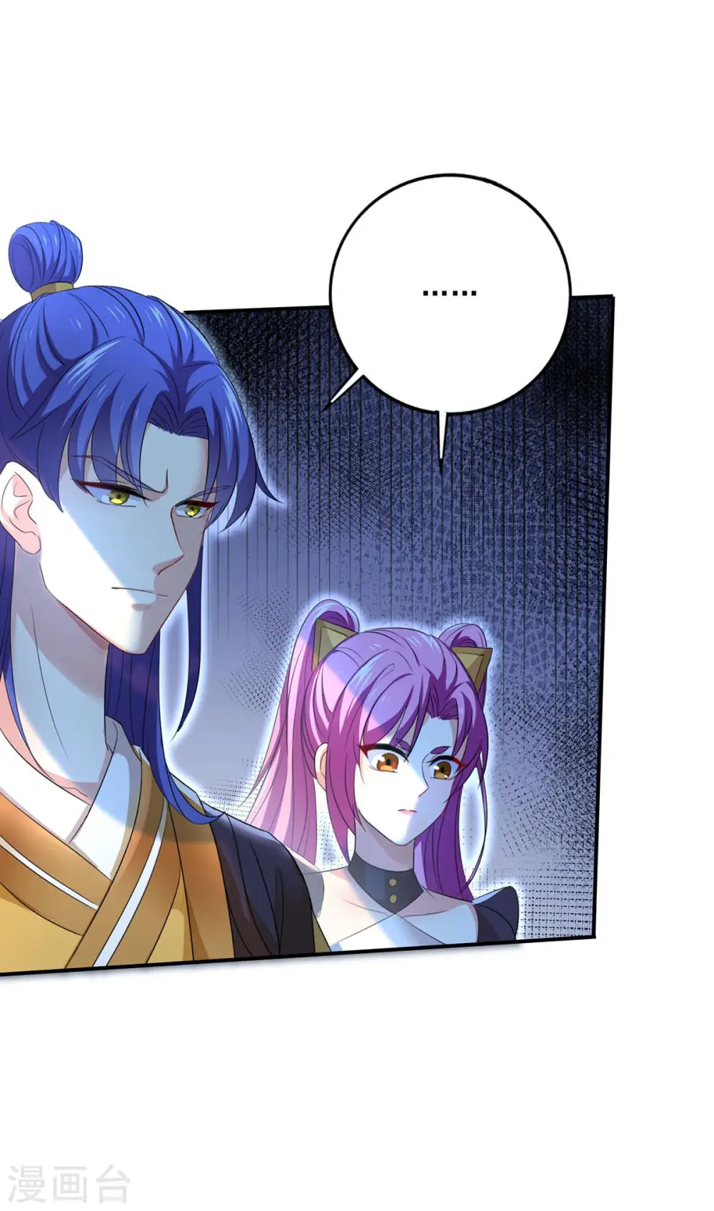 第163话 君家人都该死4