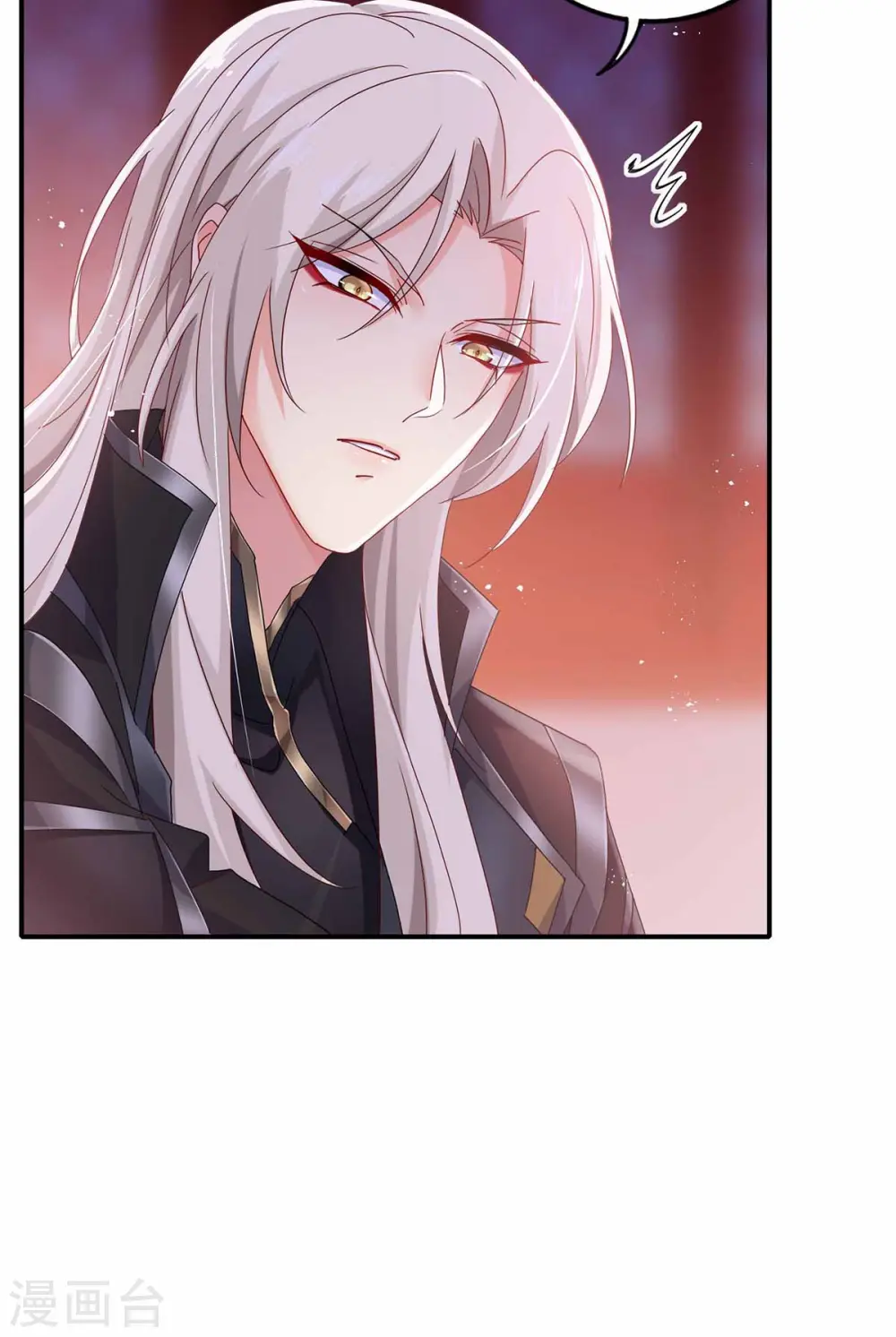 第79话 想我就会出现27