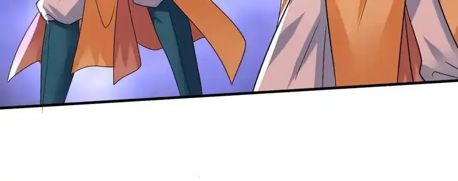 第269话 使阴招2