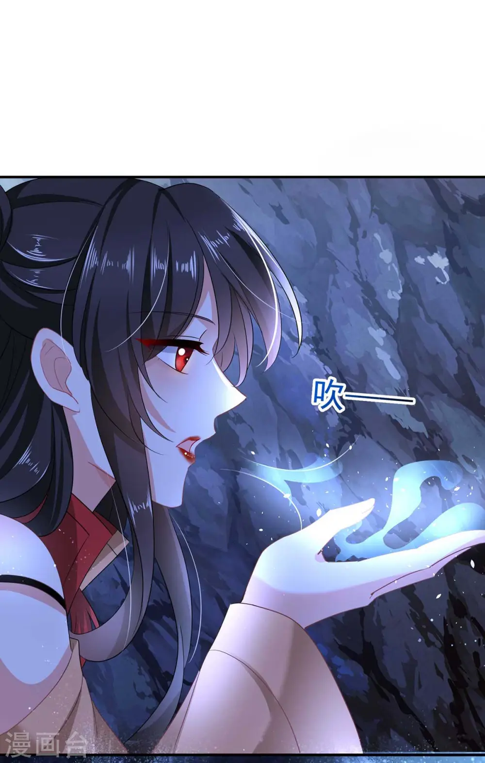 第114话 贪狼19