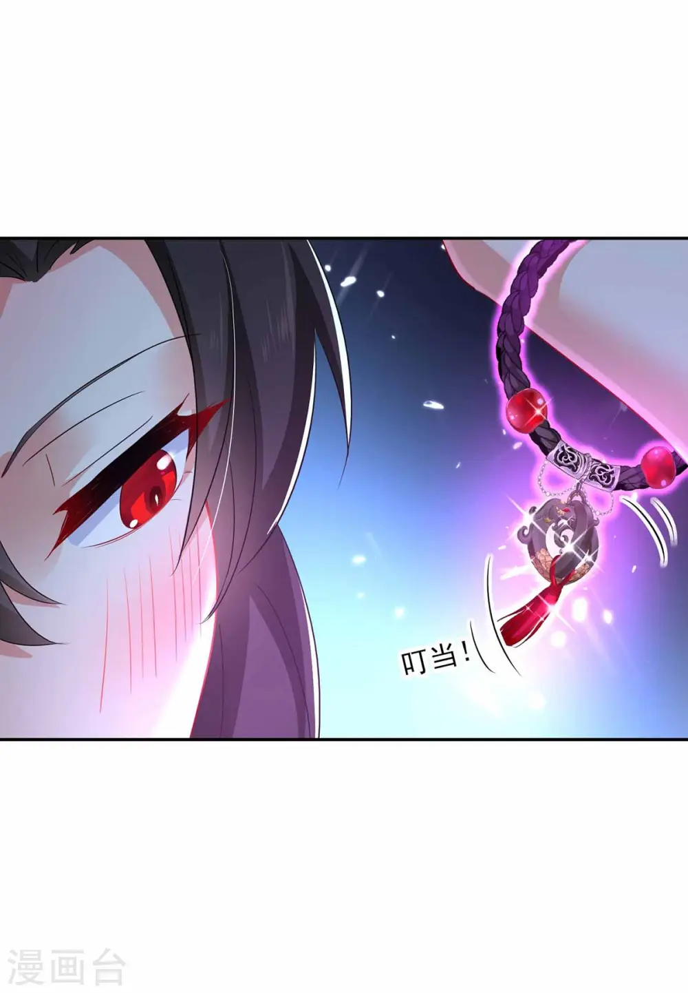 第78话 选夫标准30