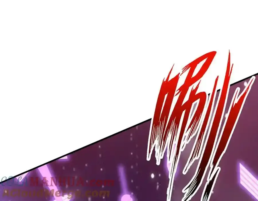 第279话 趁机下毒15