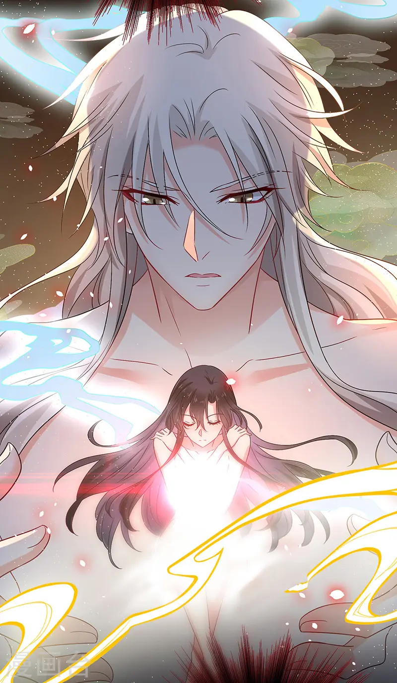 第51话 赤龙戒27