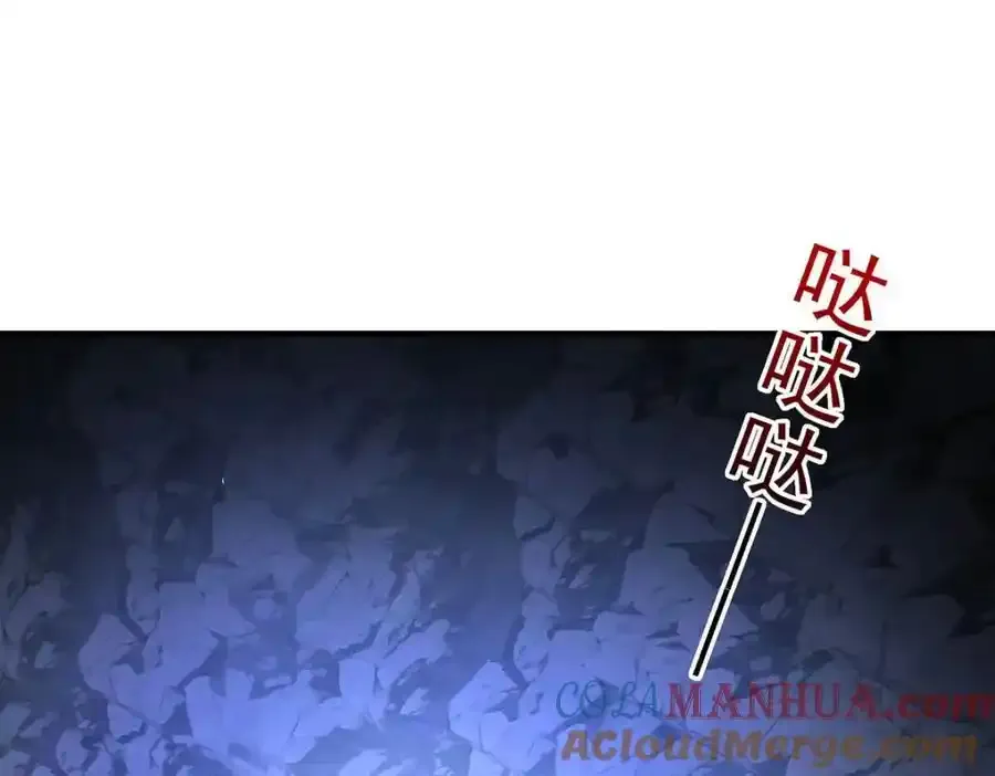 第278话 追杀51