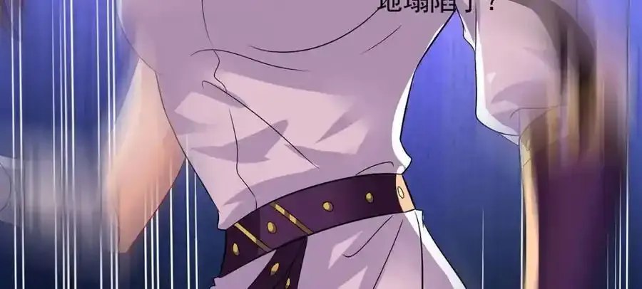 第276话 一起吧61