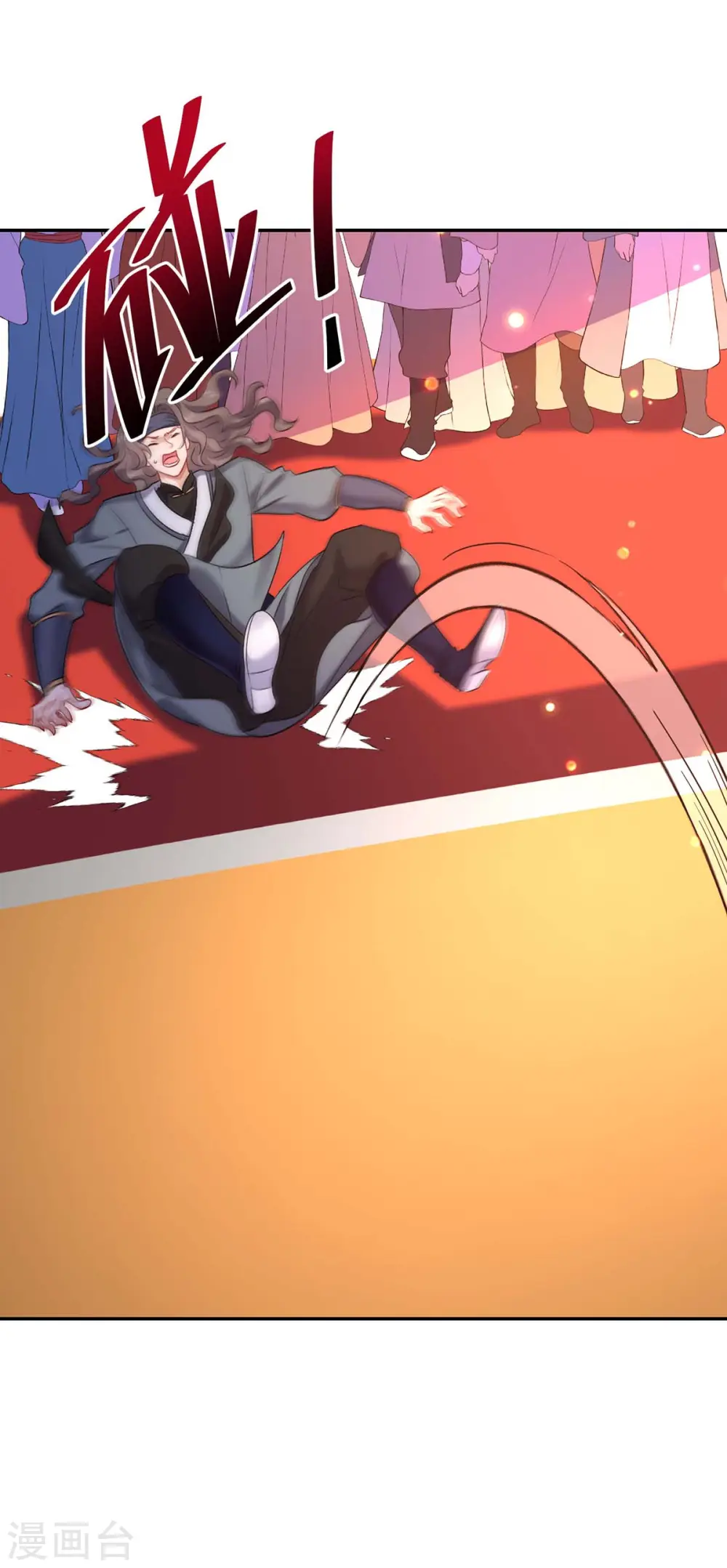 第170话 两招败敌30