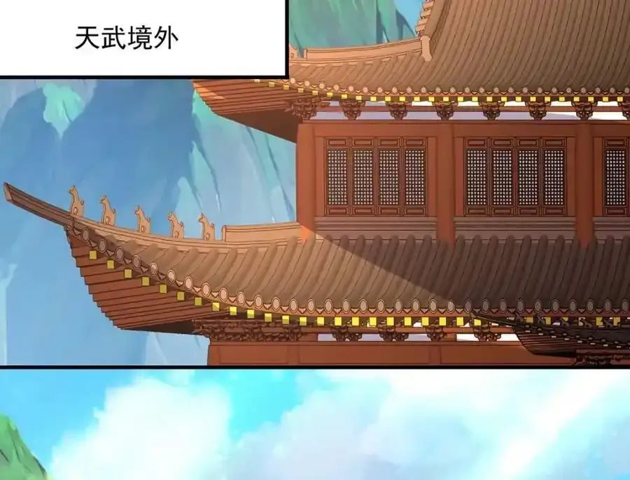 第273话 后知后觉65