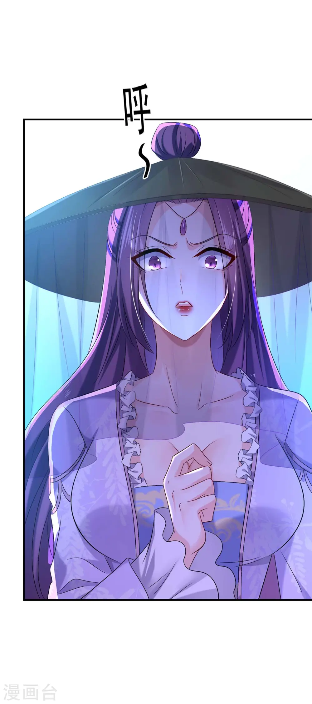 第167话 种子名额战，启7