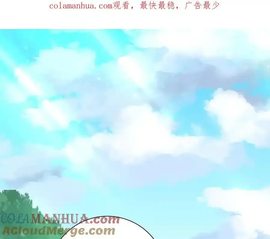 第274话 幕后真凶0