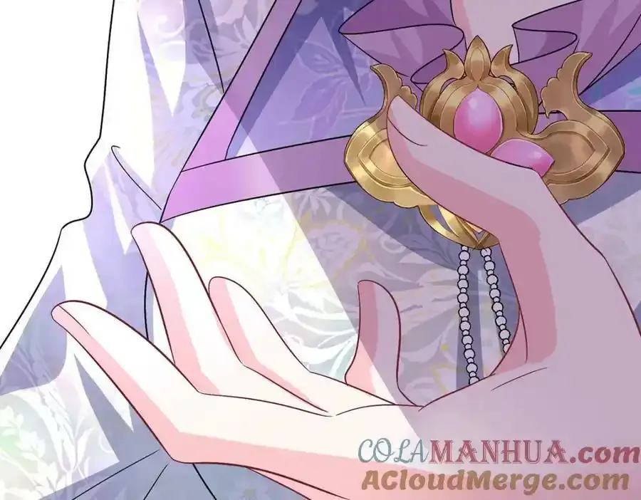 第269话 使阴招8