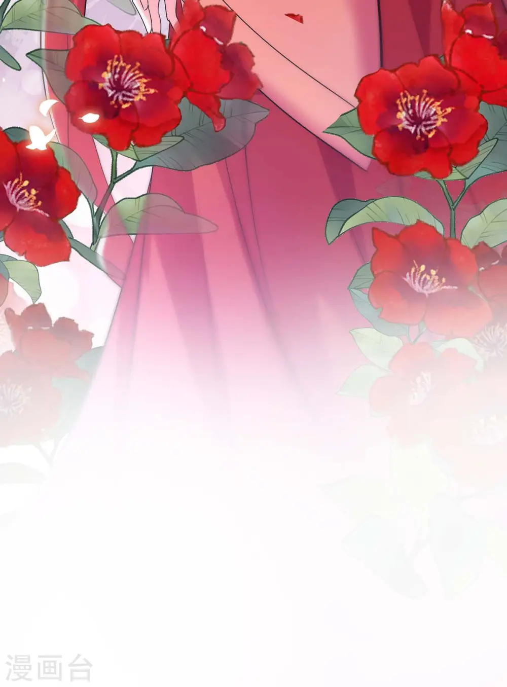 第143话 好好聊聊27