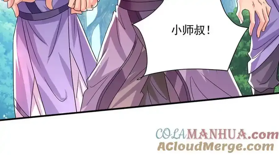 第273话 后知后觉36
