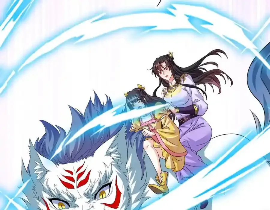 第277话 无条件信任41
