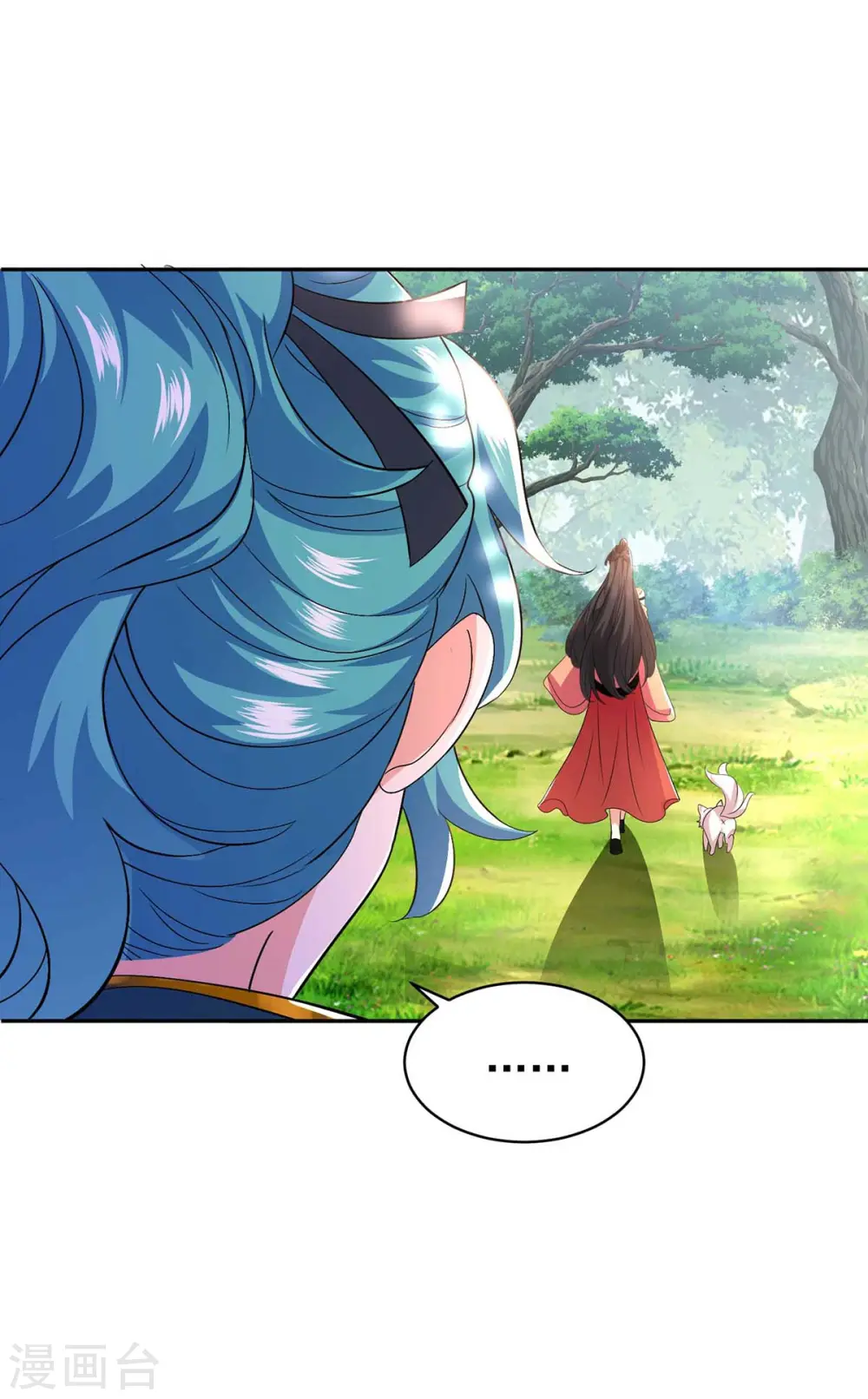 第117话 去报仇5