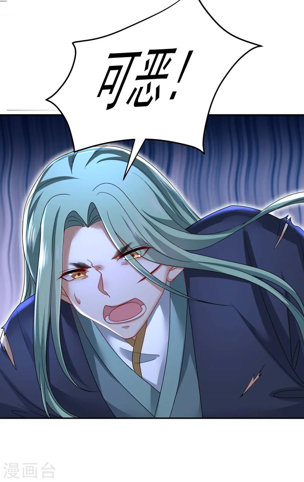 第169话 云乔胜出16