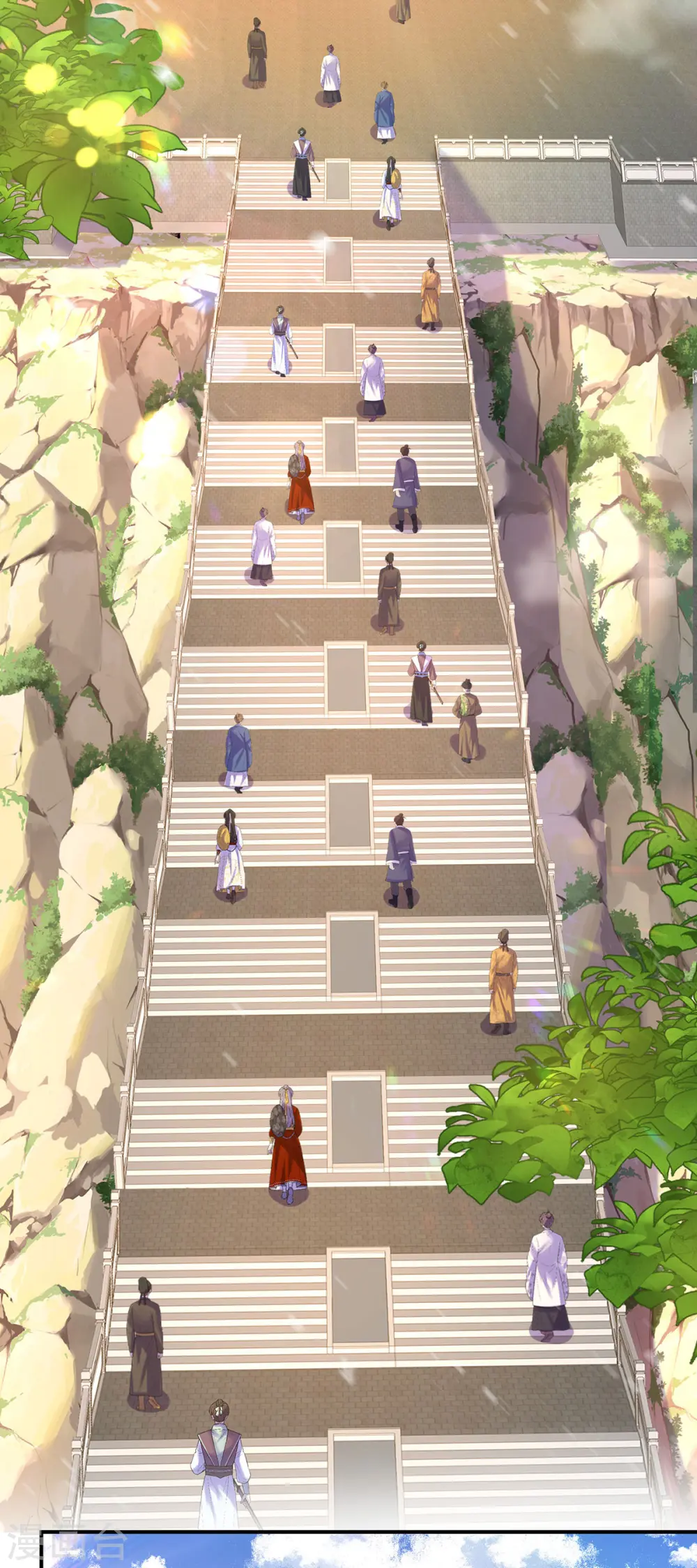 第196话 她不去丹宗16