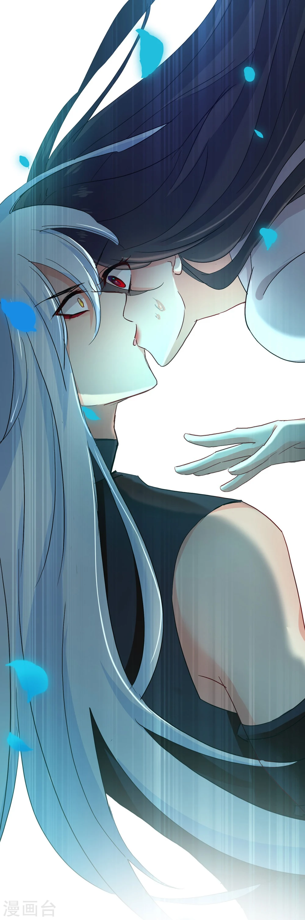 序章8