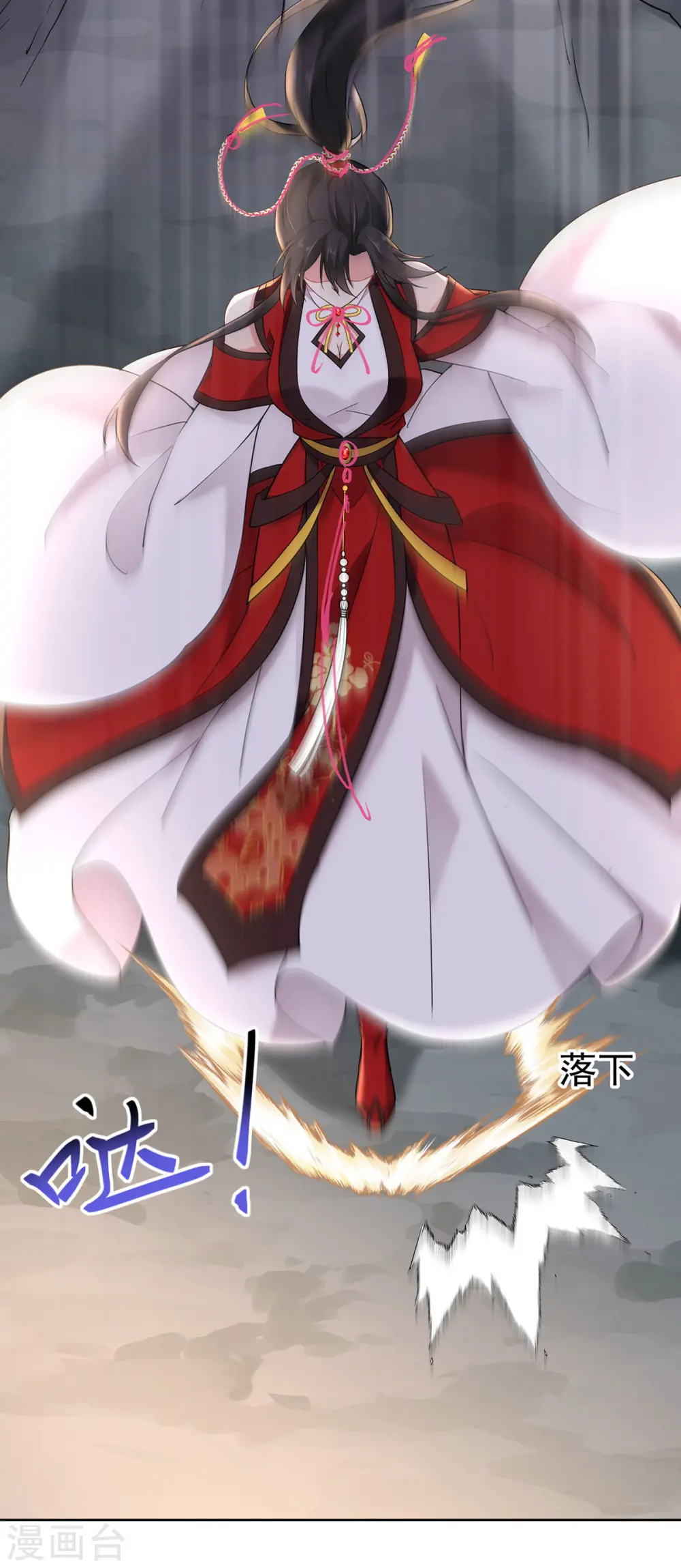 第201话 幸运星7