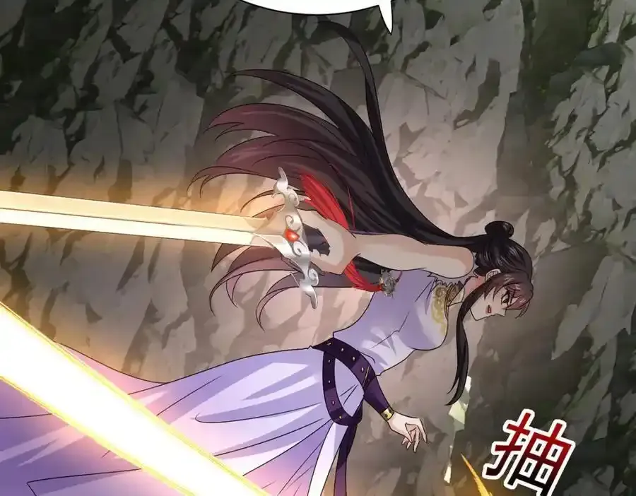 第277话 无条件信任101